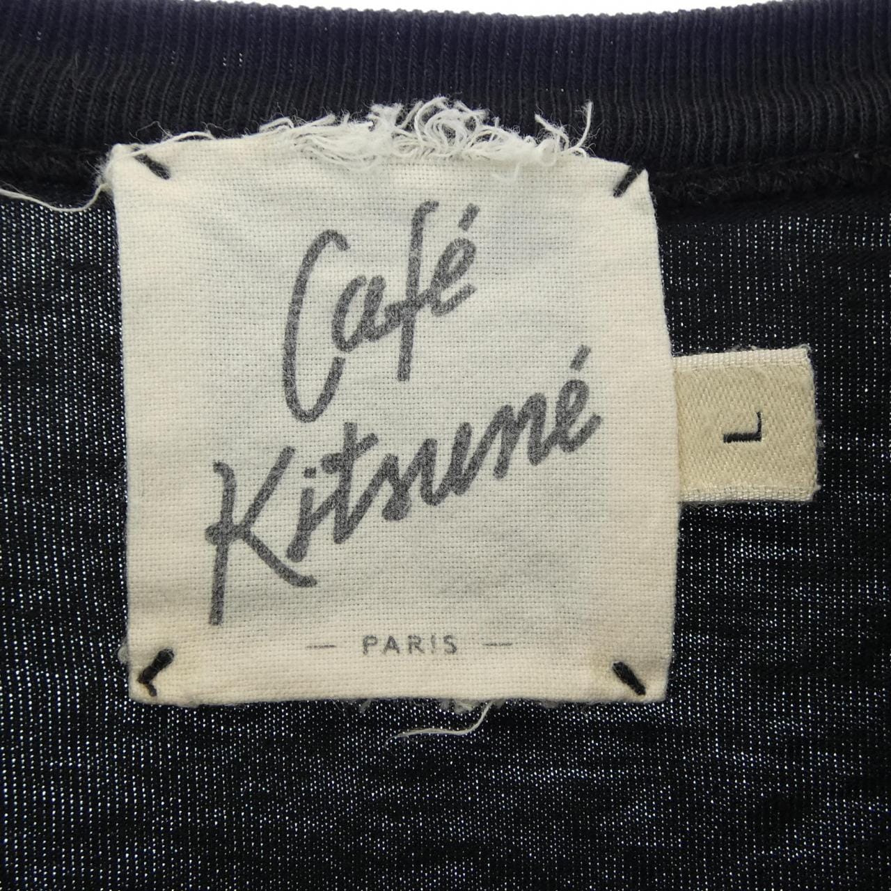 メゾンキツネ MAISON KITSUNE Tシャツ