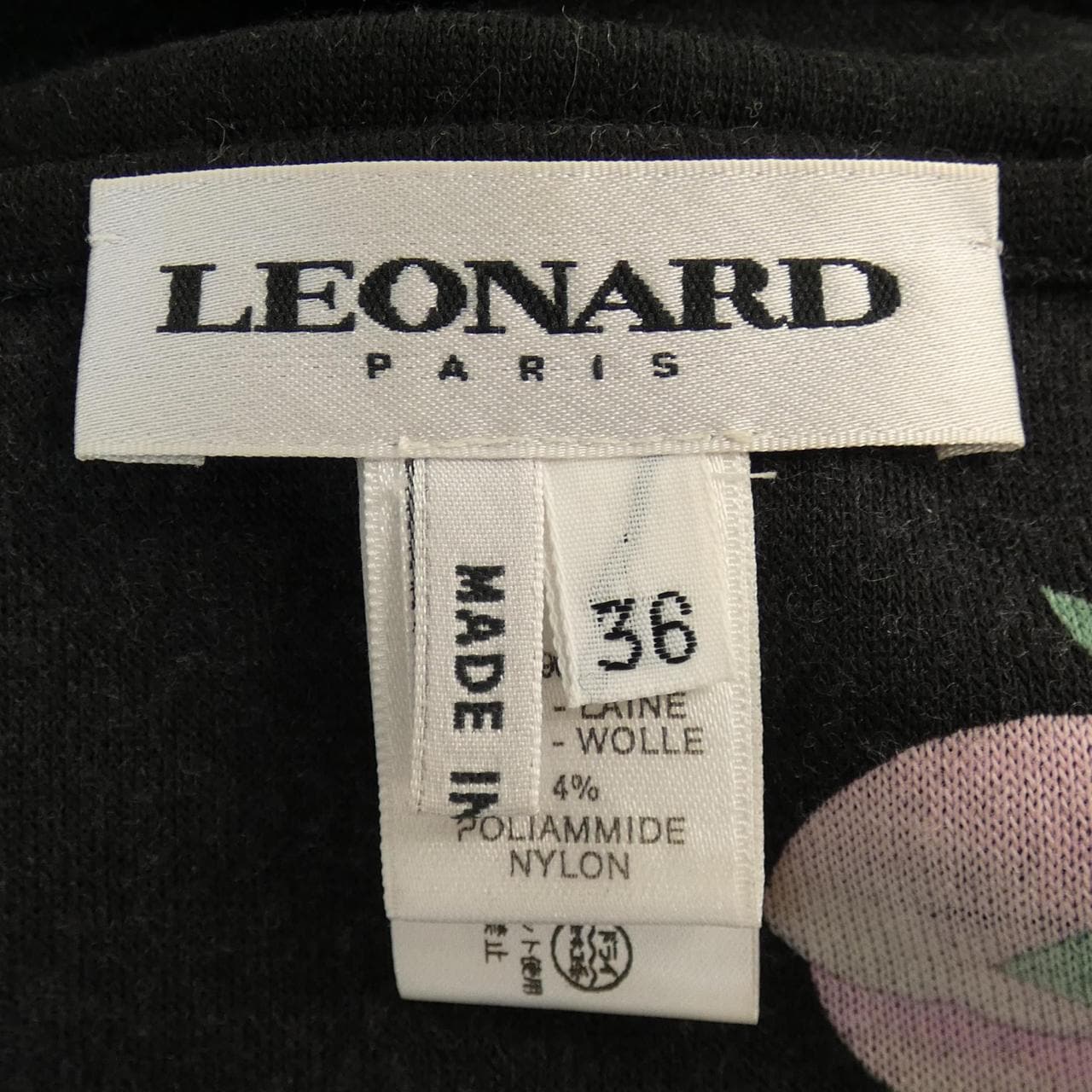 レオナール LEONARD ワンピース