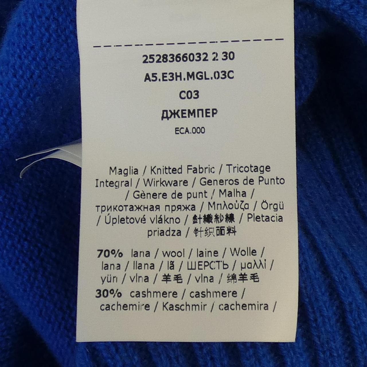 マックスアンドコー Max & Co 2528366032 ニット