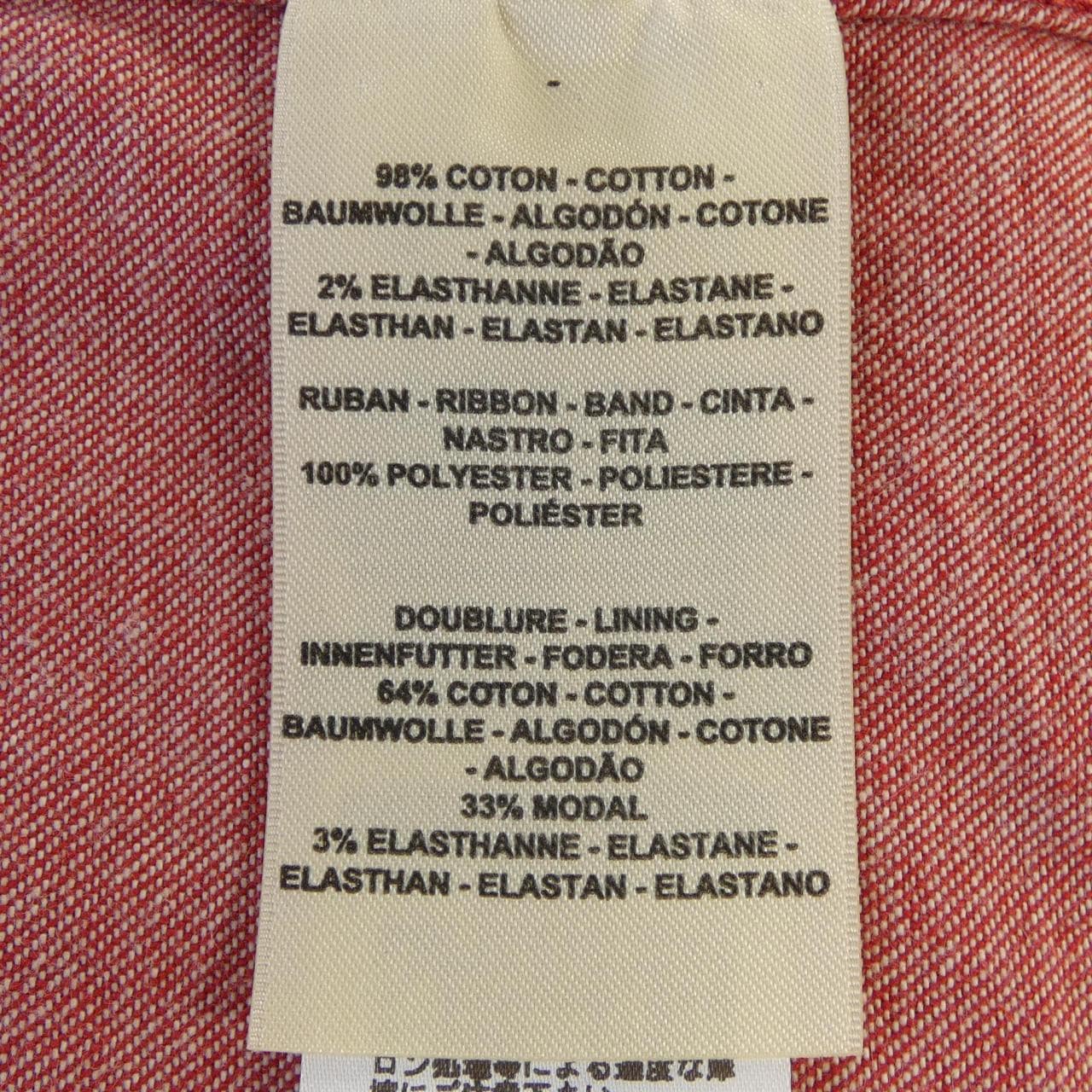 エルメス HERMES ROBE INSPIRATION GILET 2E0550DQ ワンピース