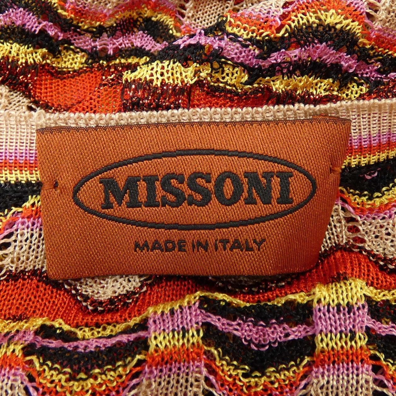 ミッソーニ MISSONI カーディガン