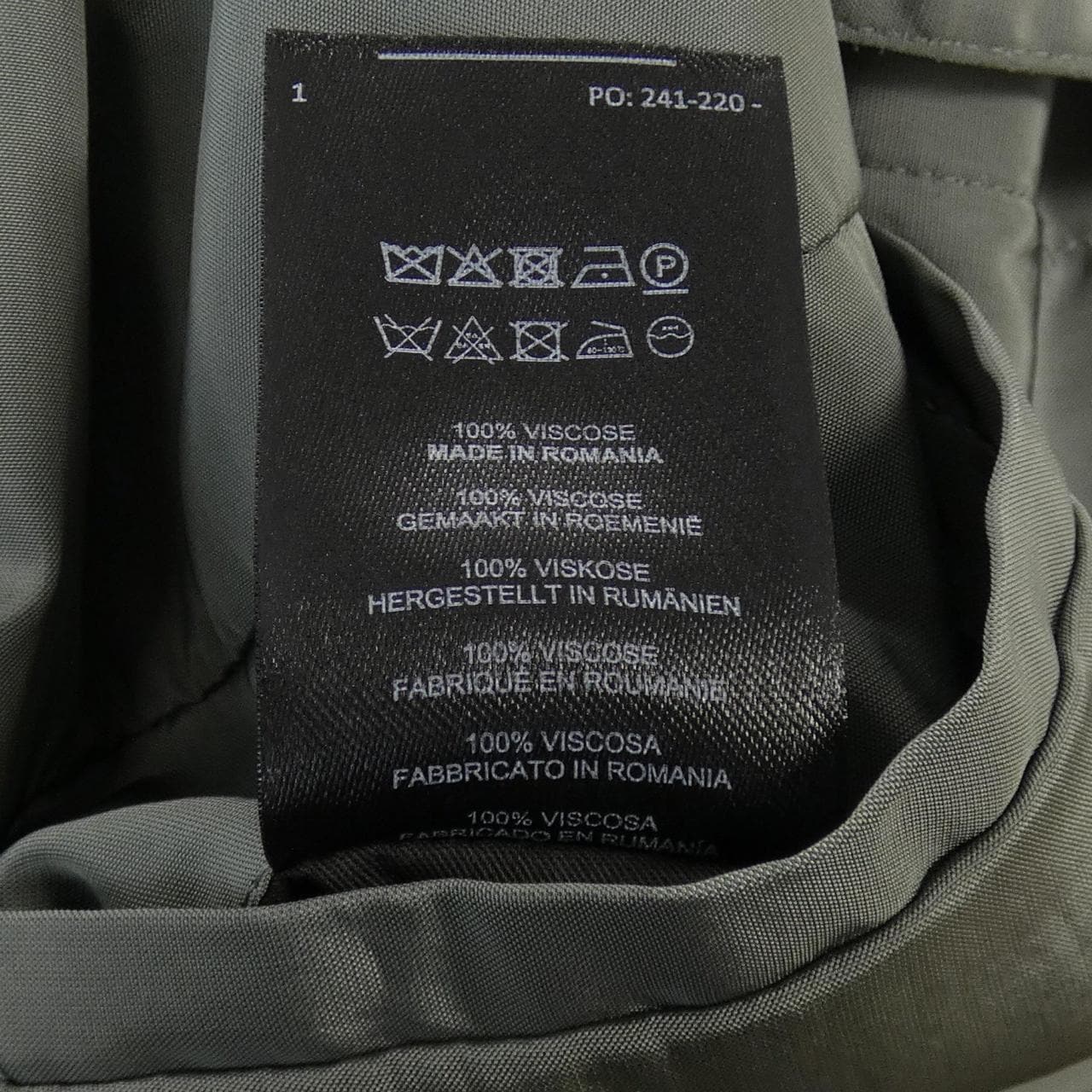 ドリスヴァンノッテン DRIES VAN NOTEN コート