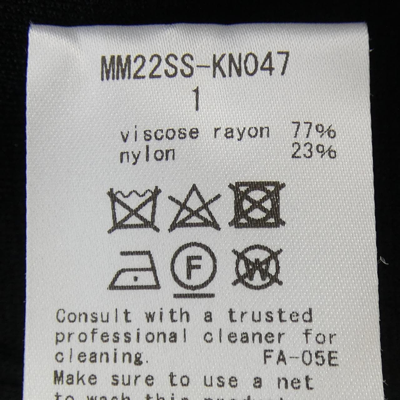 マメクロゴウチ Mame Kurogouchi トップス