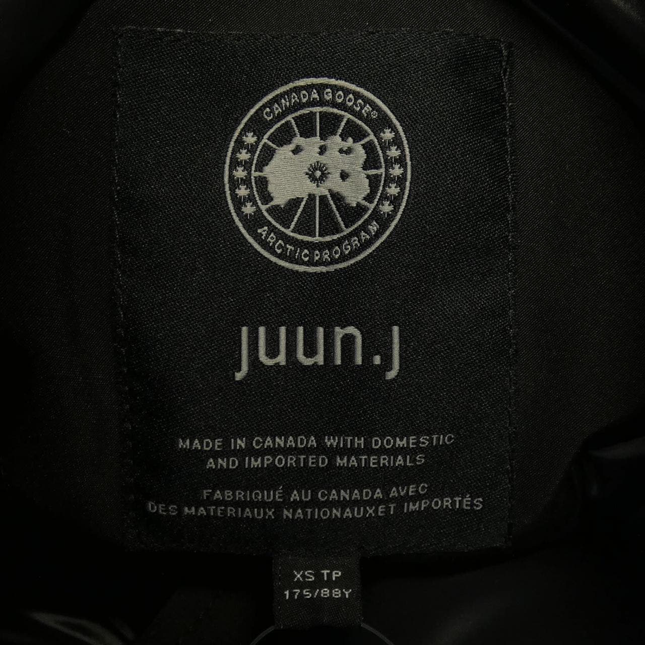 カナダグース CANADA GOOSE エクスペディション JUUN J 4565MJJ EXPEDITION ダウンコート