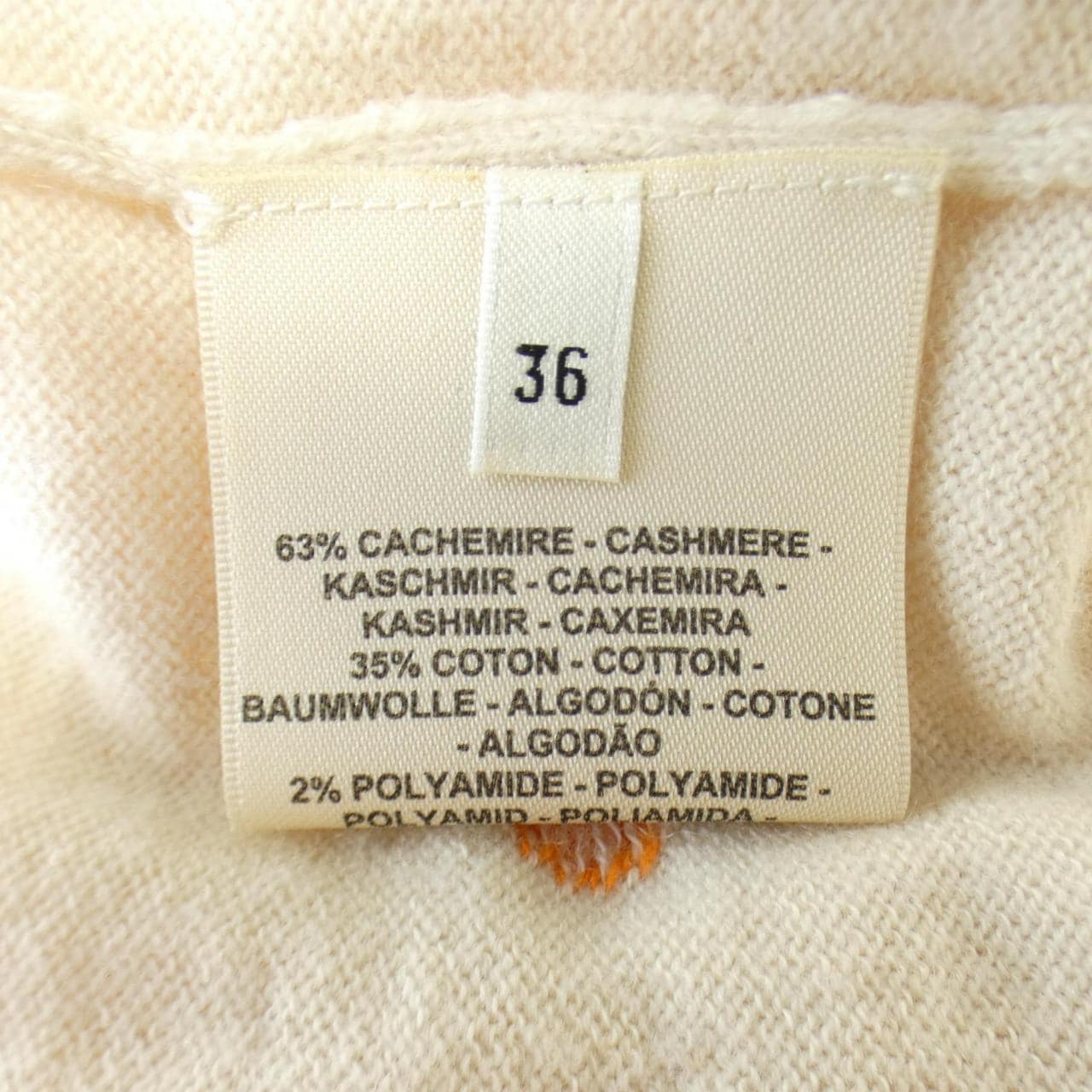 エルメス HERMES ニット