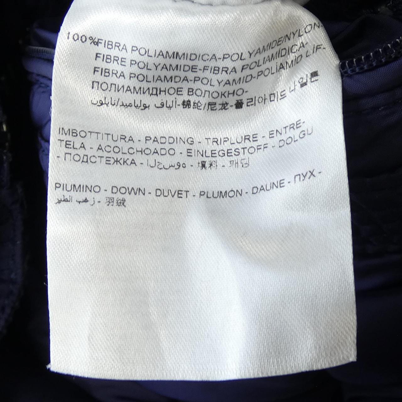 モンクレール MONCLER TOURS ダウンジャケット