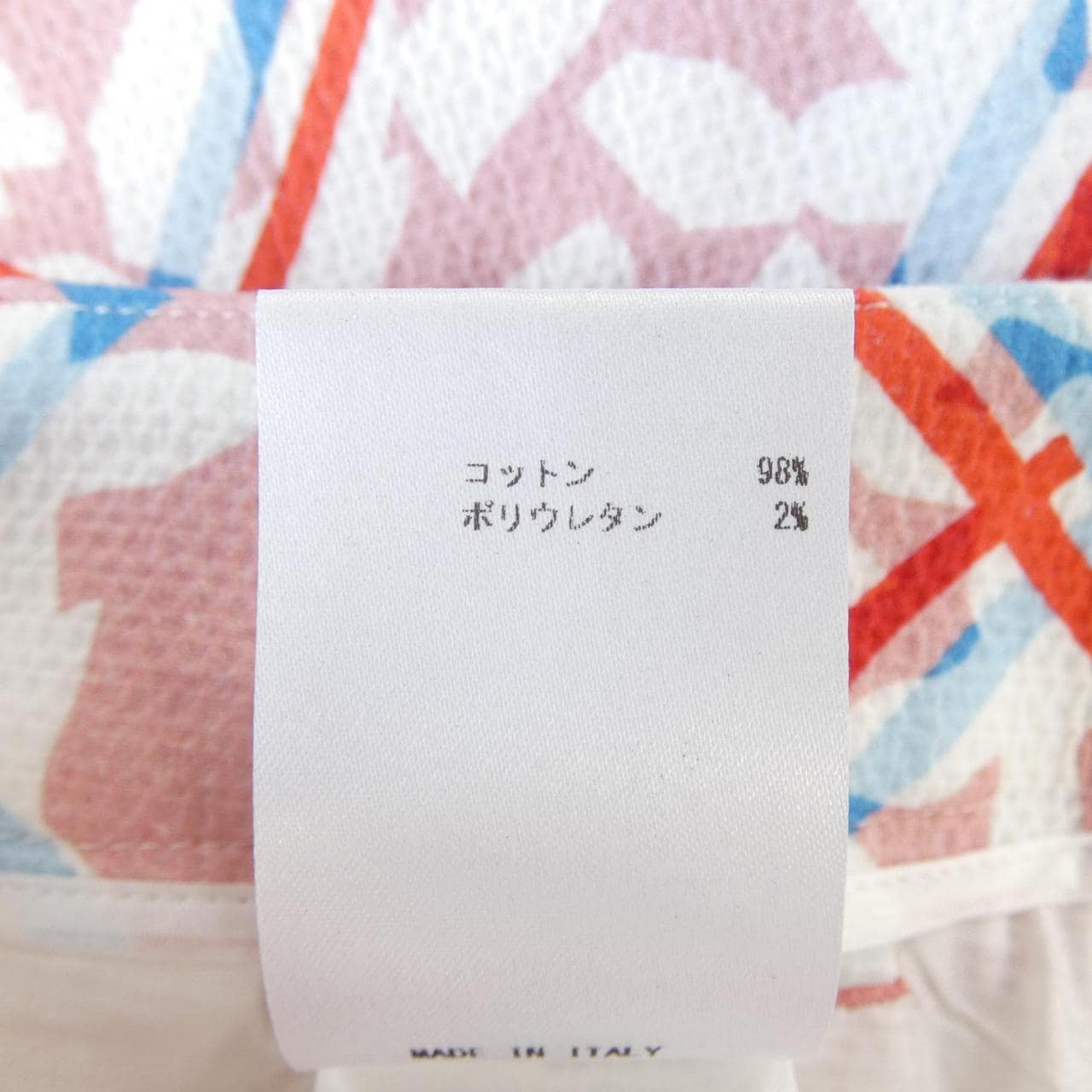 JIL JIL SANDER NAVY PRJM LM0036 短裤