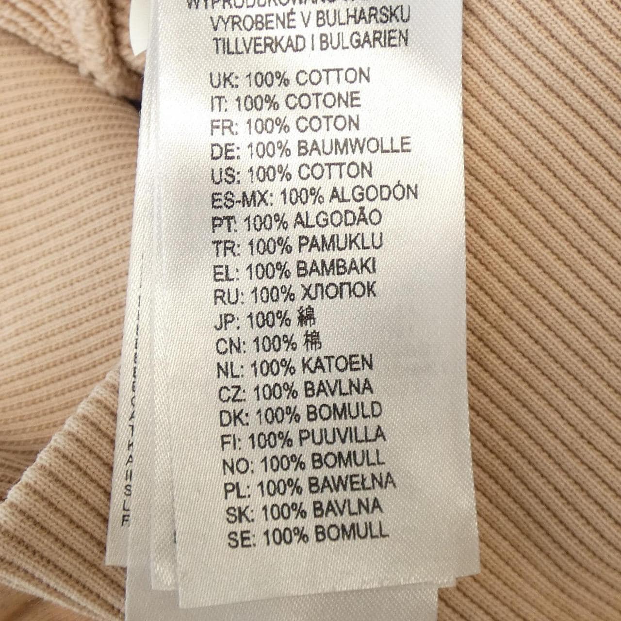 ディーゼル DIESEL パーカー