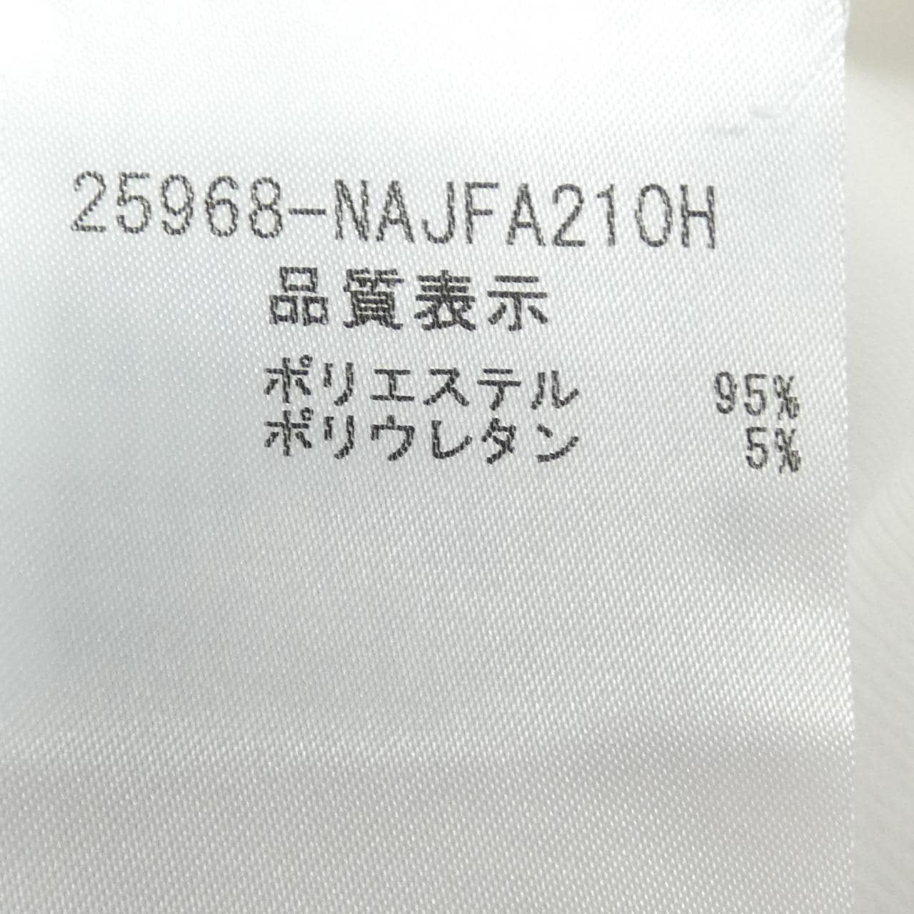 フォクシーニューヨーク FOXEY NEW YORK 25968 パーカー