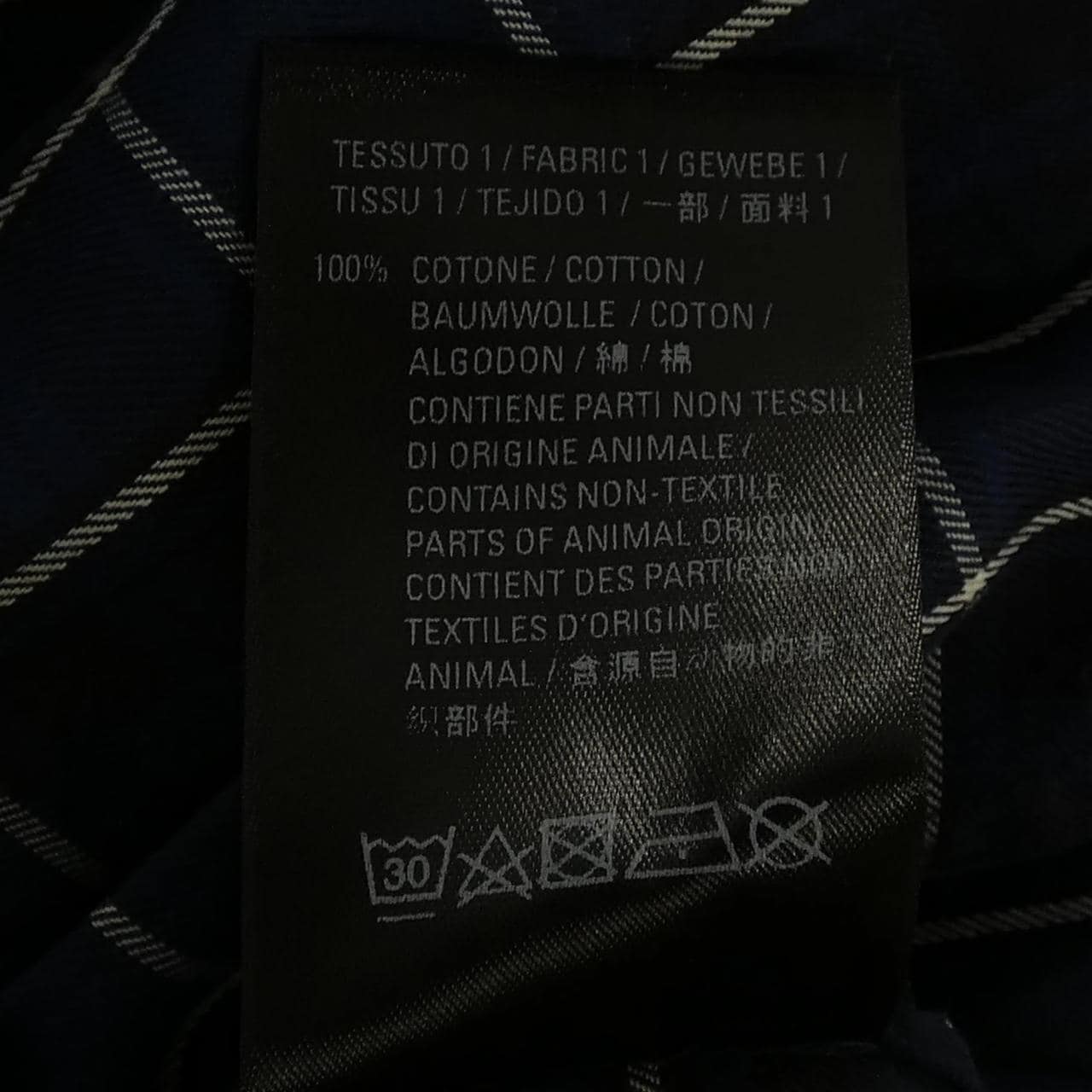 バレンシアガ BALENCIAGA 520497 TBM08 シャツ