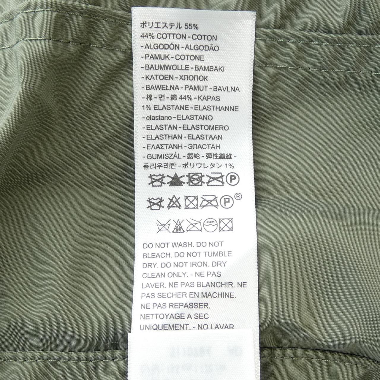 サカイ SACAI LEVI'S 25-03707M デニムジャケット