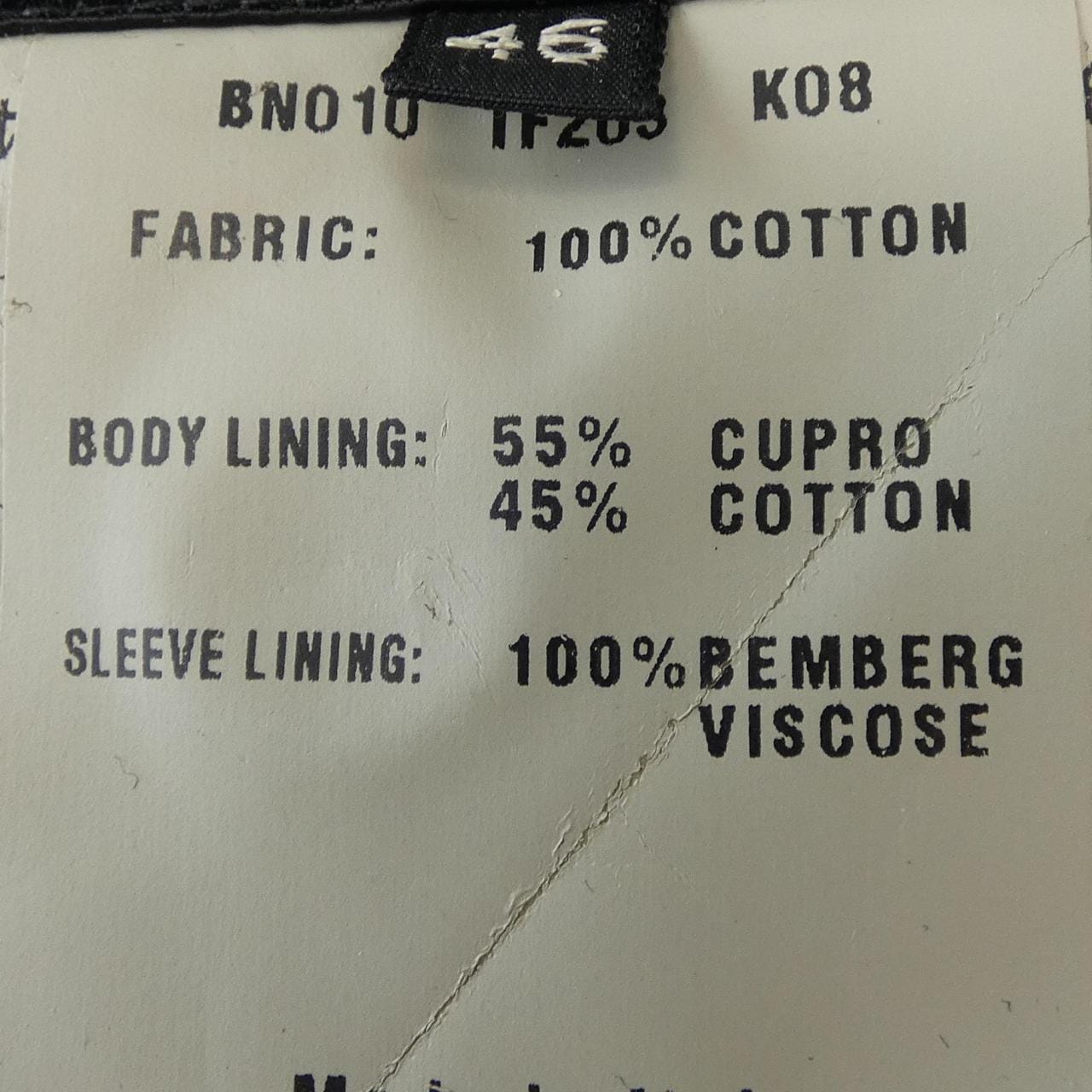 トムフォード TOM FORD TF203 コート