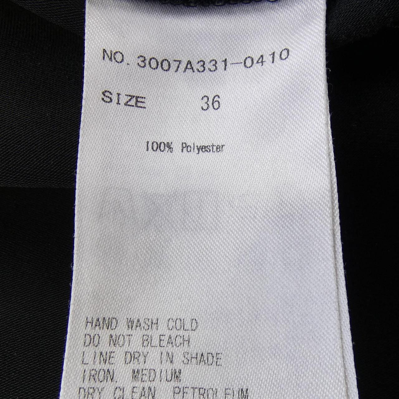 エンフォルド ENFOLD パンツ