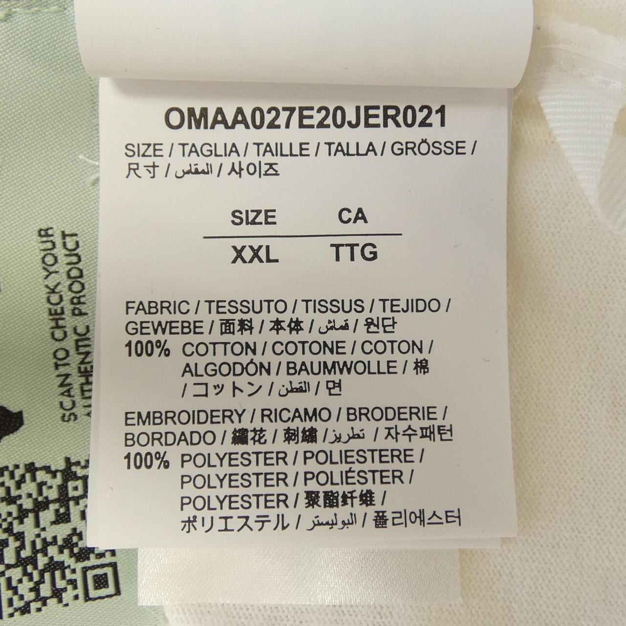 オフホワイト OFF-WHITE OMAA027E20JER021 Tシャツ