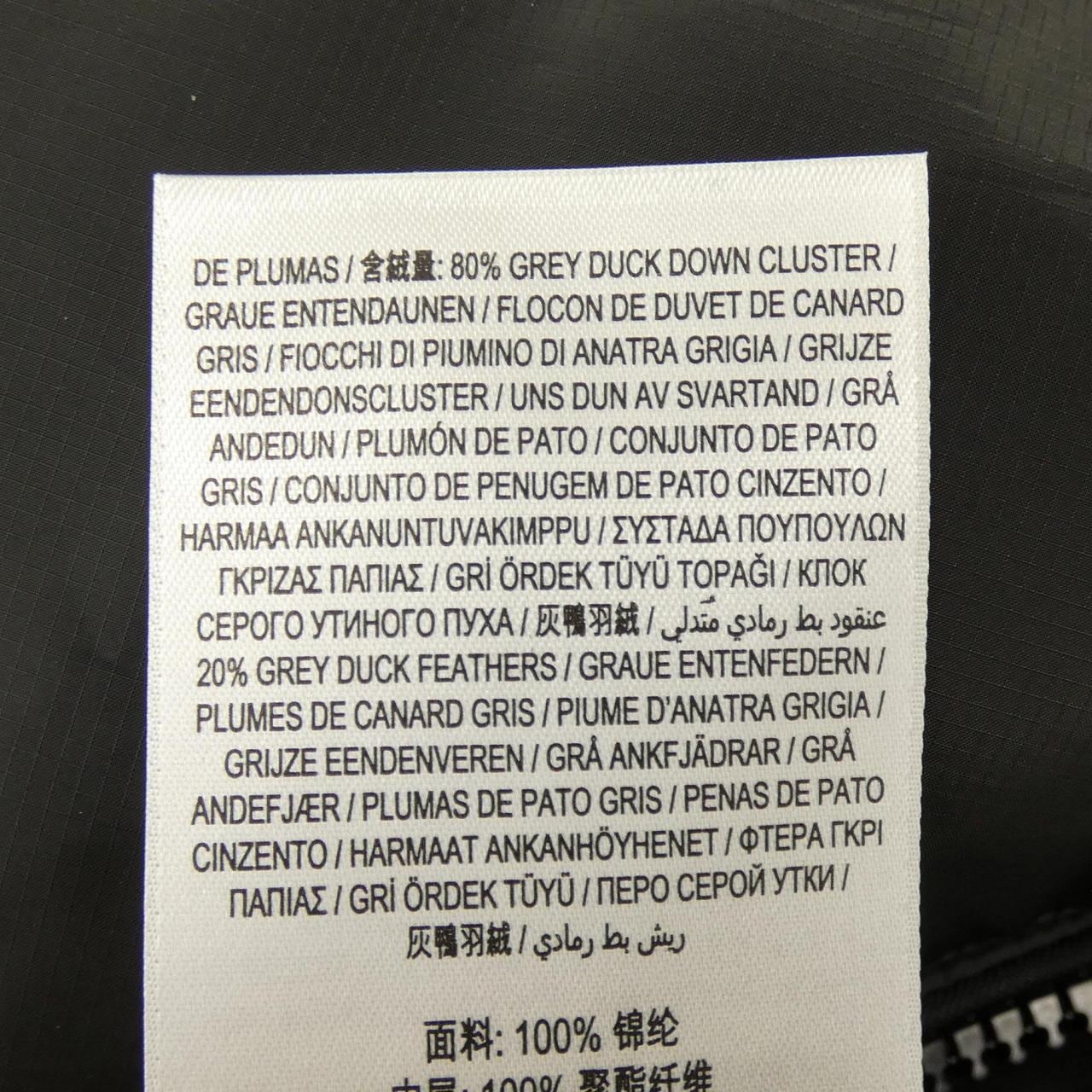 バーバリー BURBERRY 80331151 ダウンジャケット