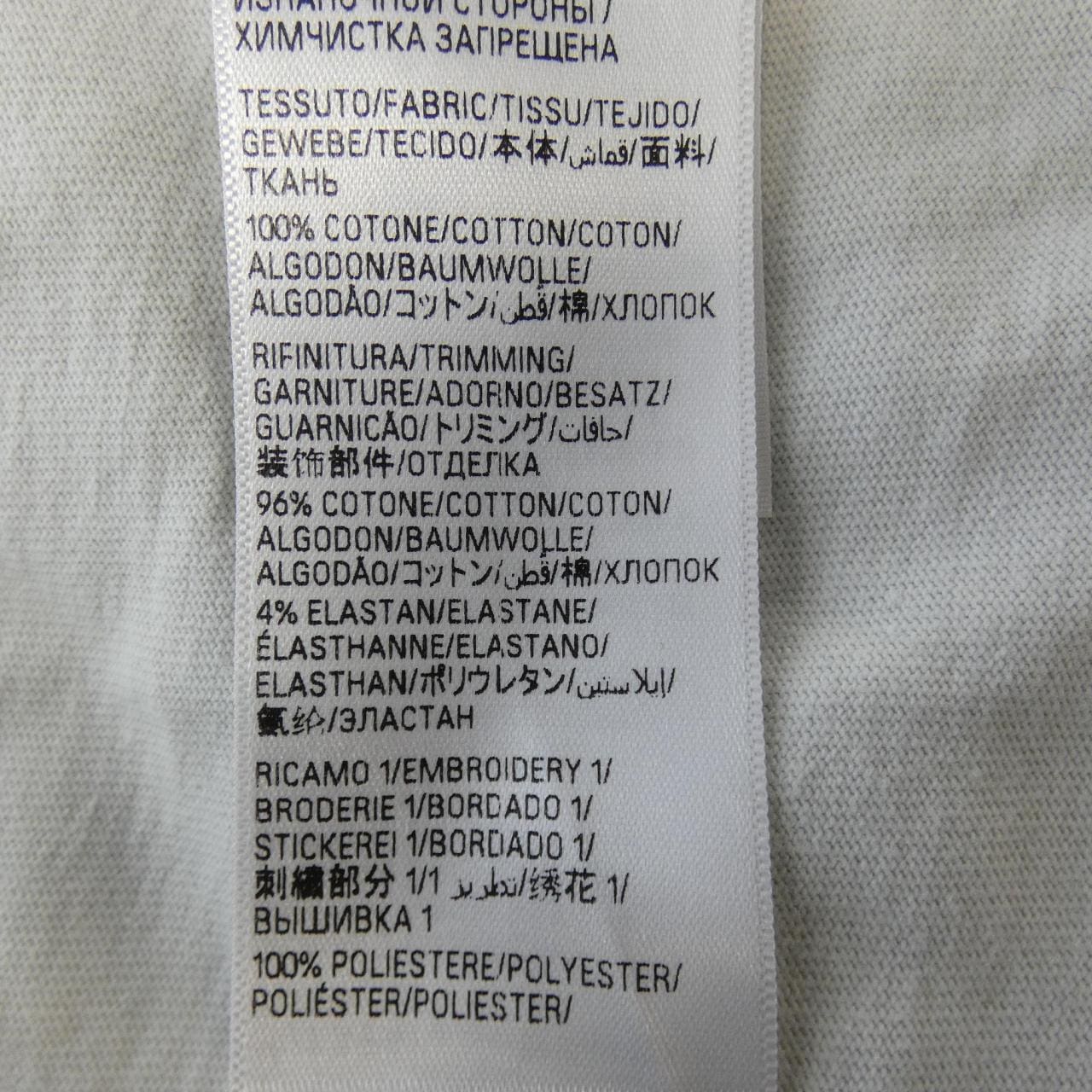バレンシアガ BALENCIAGA Tシャツ