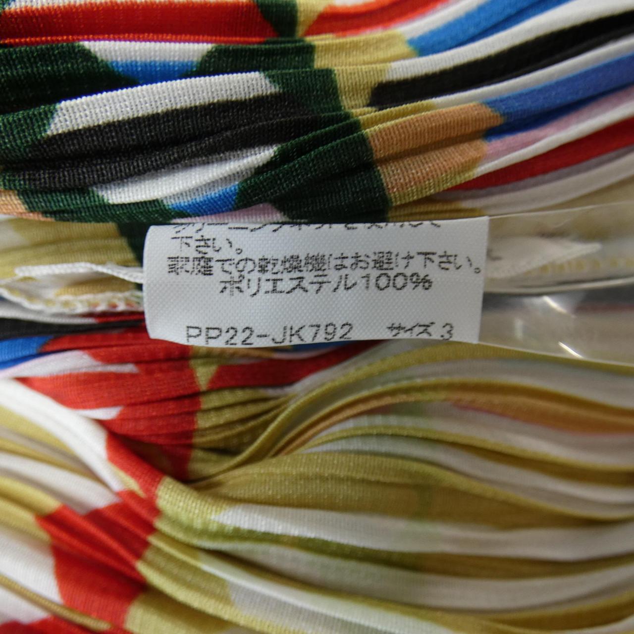 【ヴィンテージ】プリーツプリーズ PLEATS PLEASE トップス