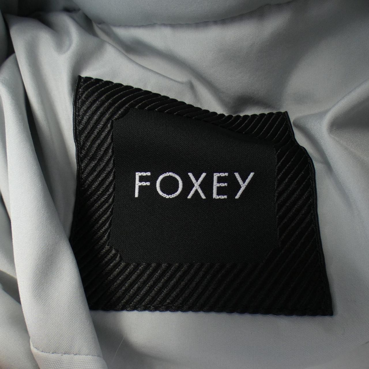 Foxy FOXEY blouson
