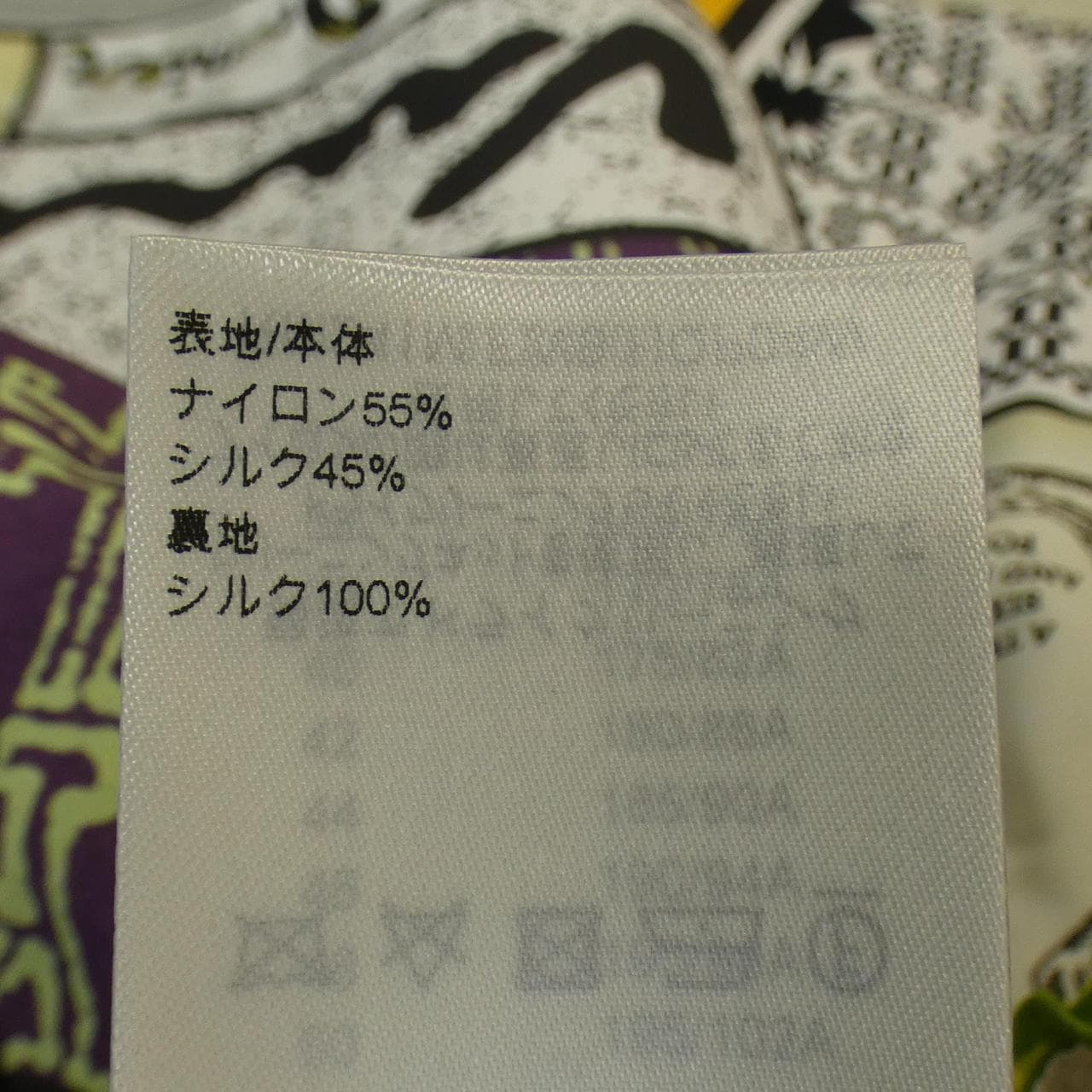 ルイヴィトン LOUIS VUITTON ショートパンツ