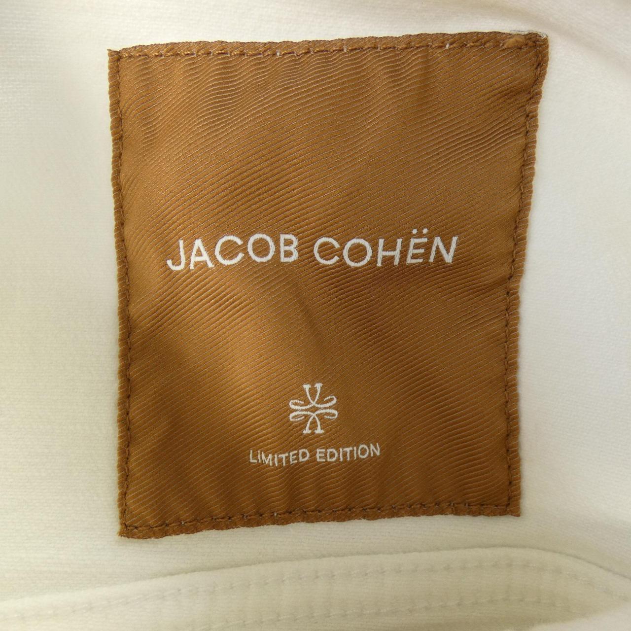 ヤコブコーエン JACOB COHEN デニムジャケット