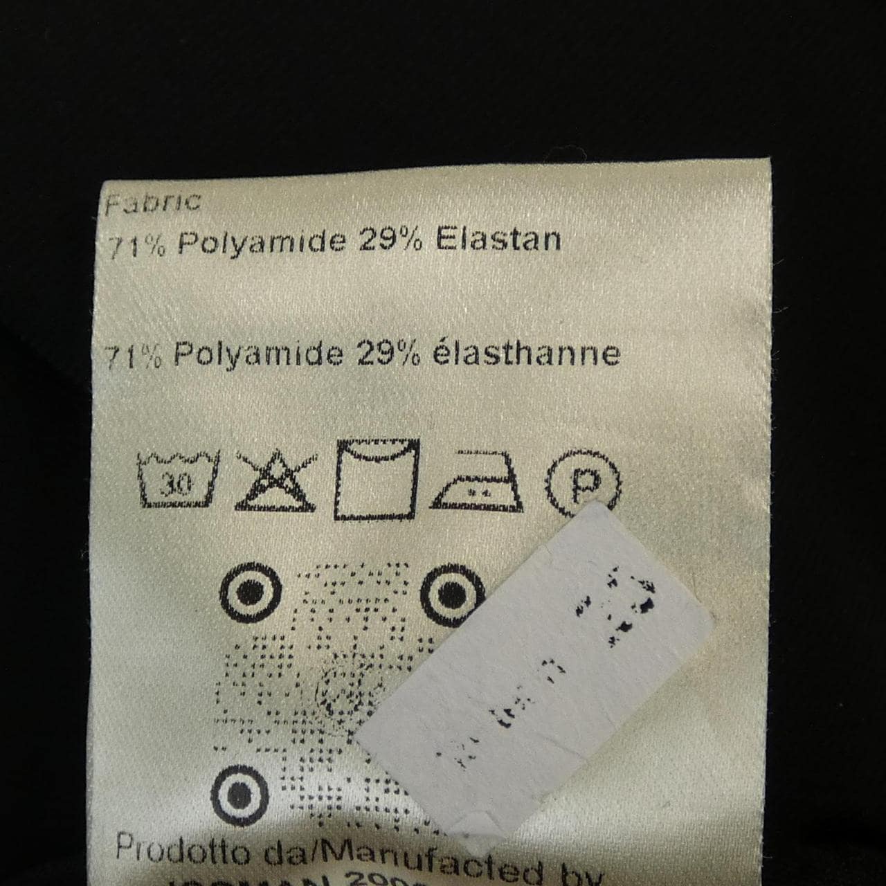 ベルウィッチ BERWICH パンツ