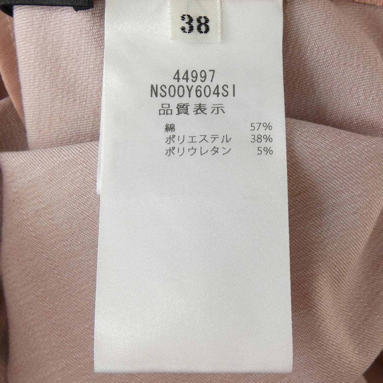 フォクシーニューヨーク FOXEY NEW YORK LUCIA 44997 ワンピース