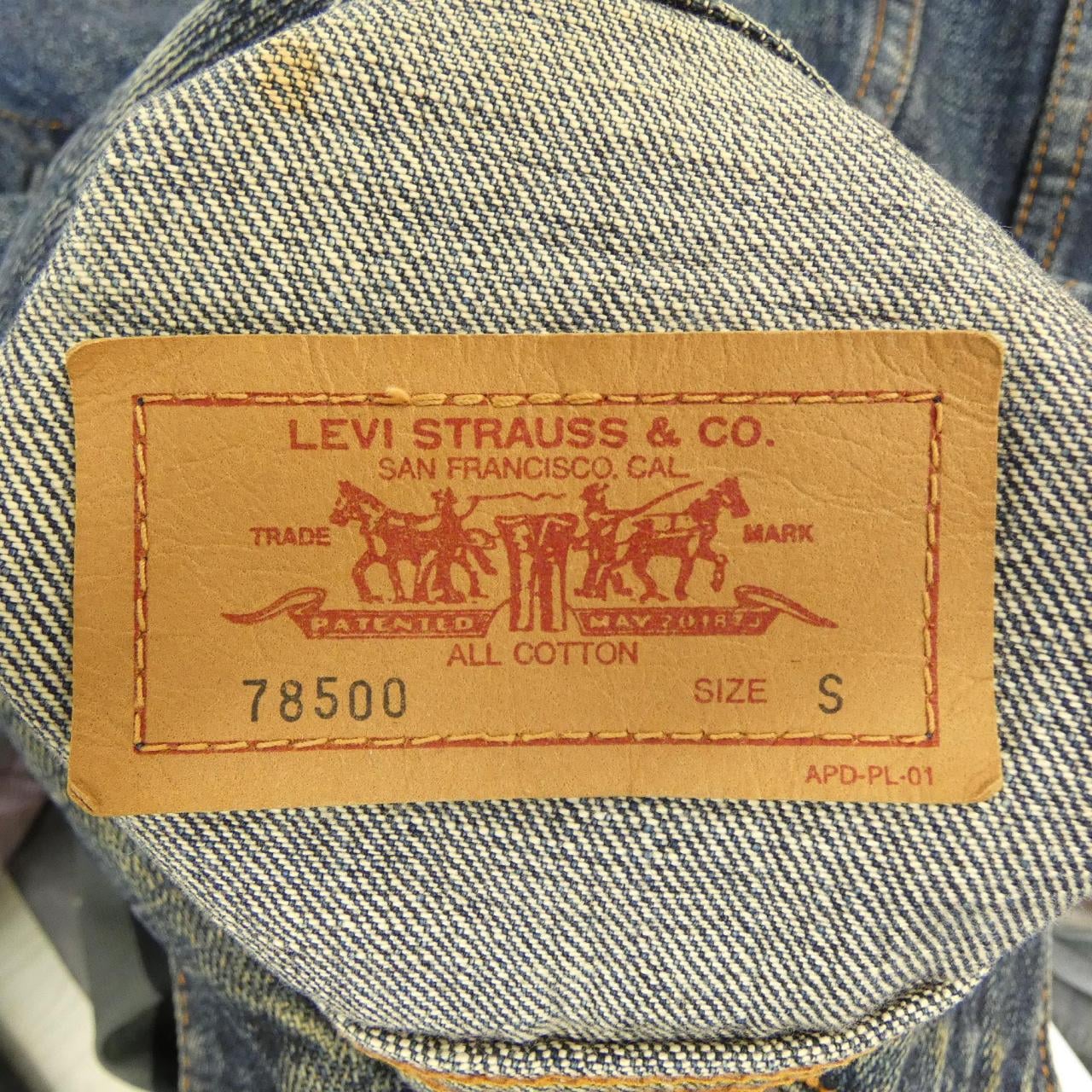 リーバイス LEVI'S 78500-03 デニムジャケット