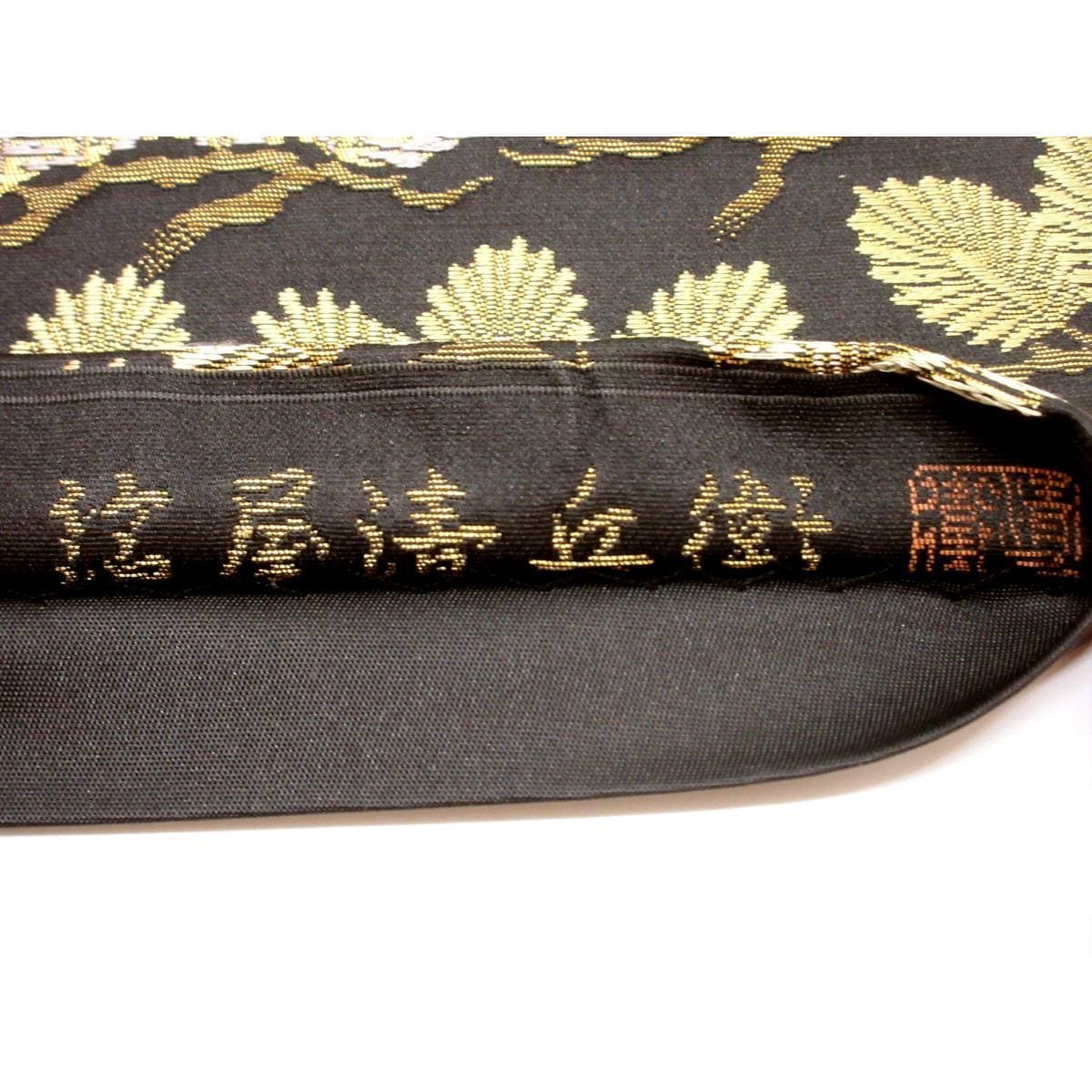 袋帯【箔屋清兵衛】