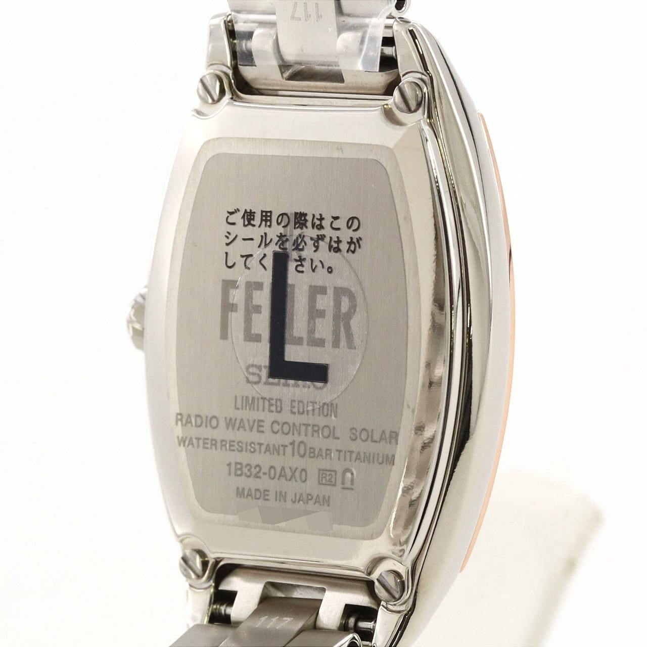 [新品] SEIKO Radio Watch LIMITED 1B32-0AX0/SSQW090 TI 太陽能石英