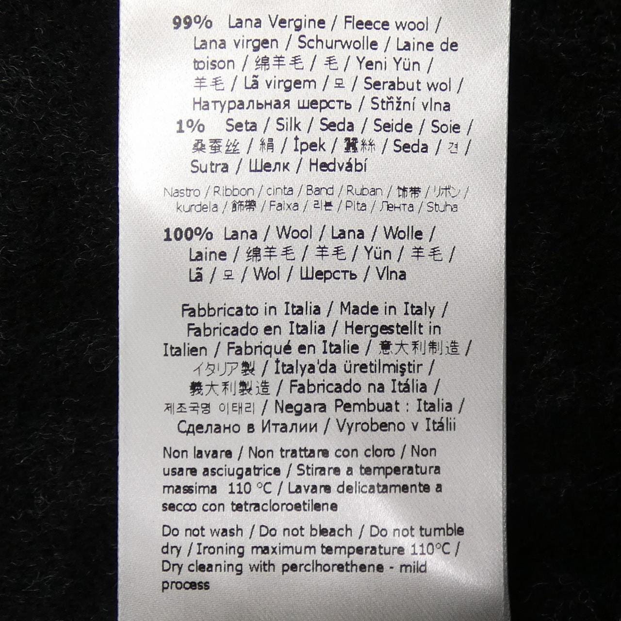 フェンディ FENDI FF8835 A5HD コート