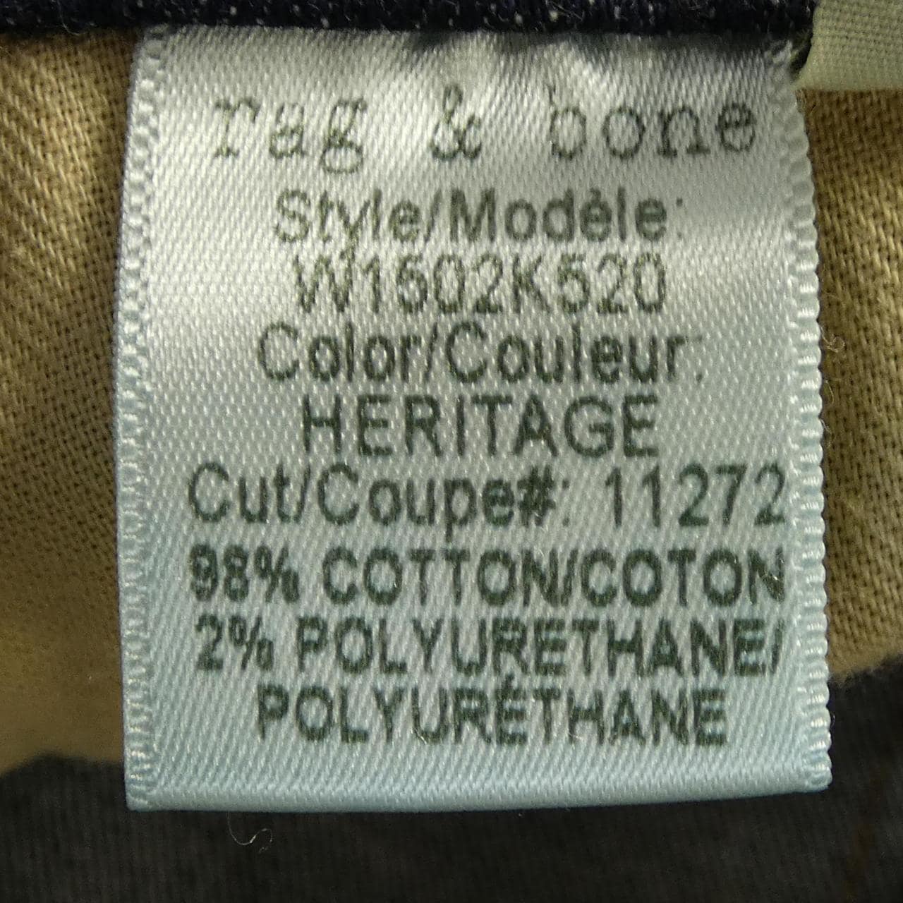 ラグアンドボーン RAG&BONE ジーンズ