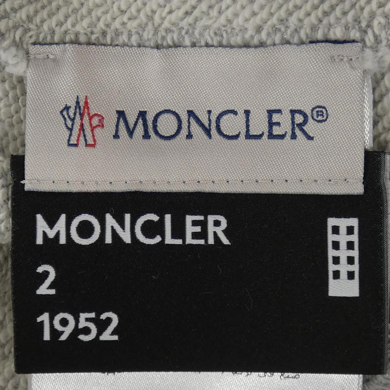 モンクレール ジーニアス MONCLER GENIUS 10928G70500 パーカー