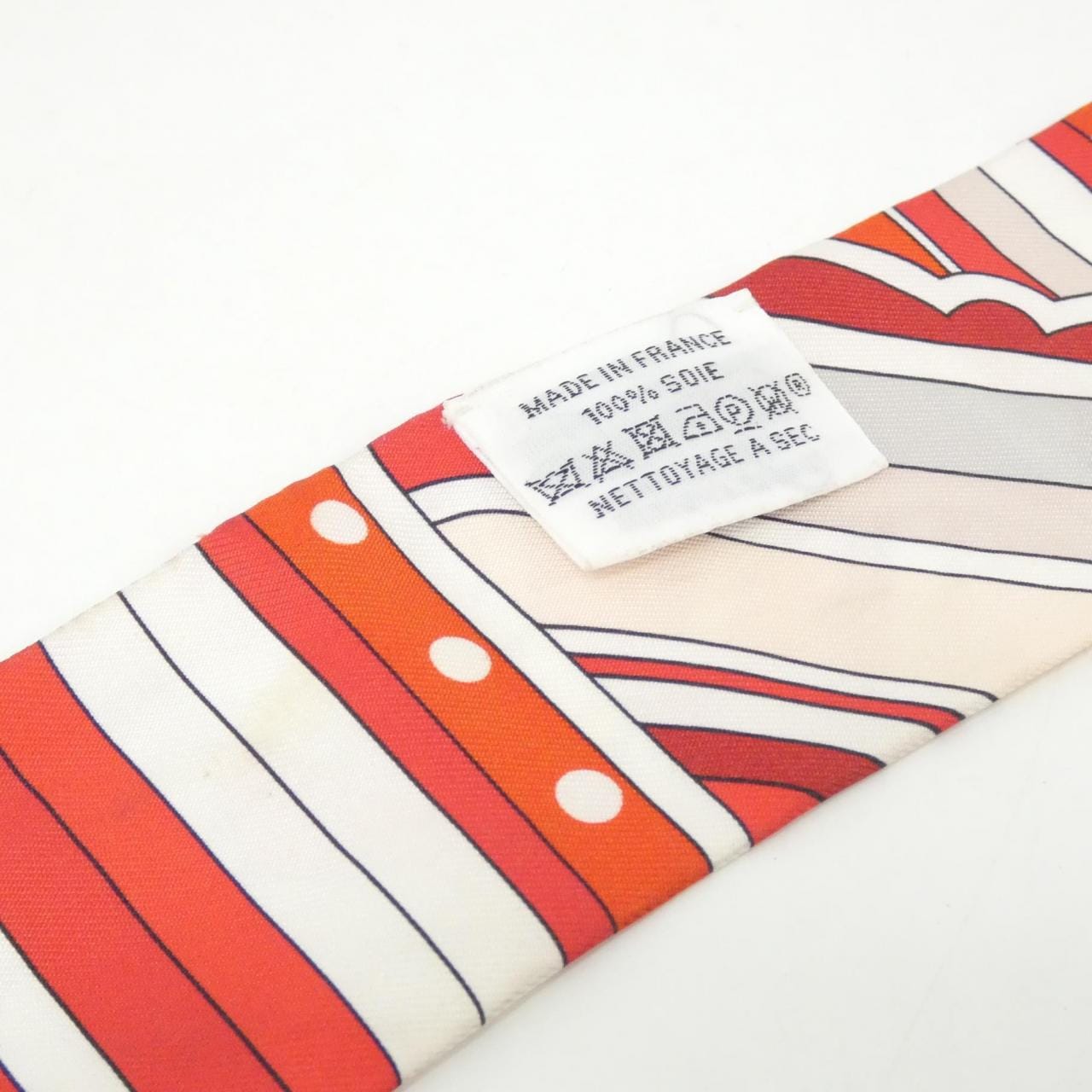 エルメス FAUBOURG RAINBOW ツイリー 063331S スカーフ