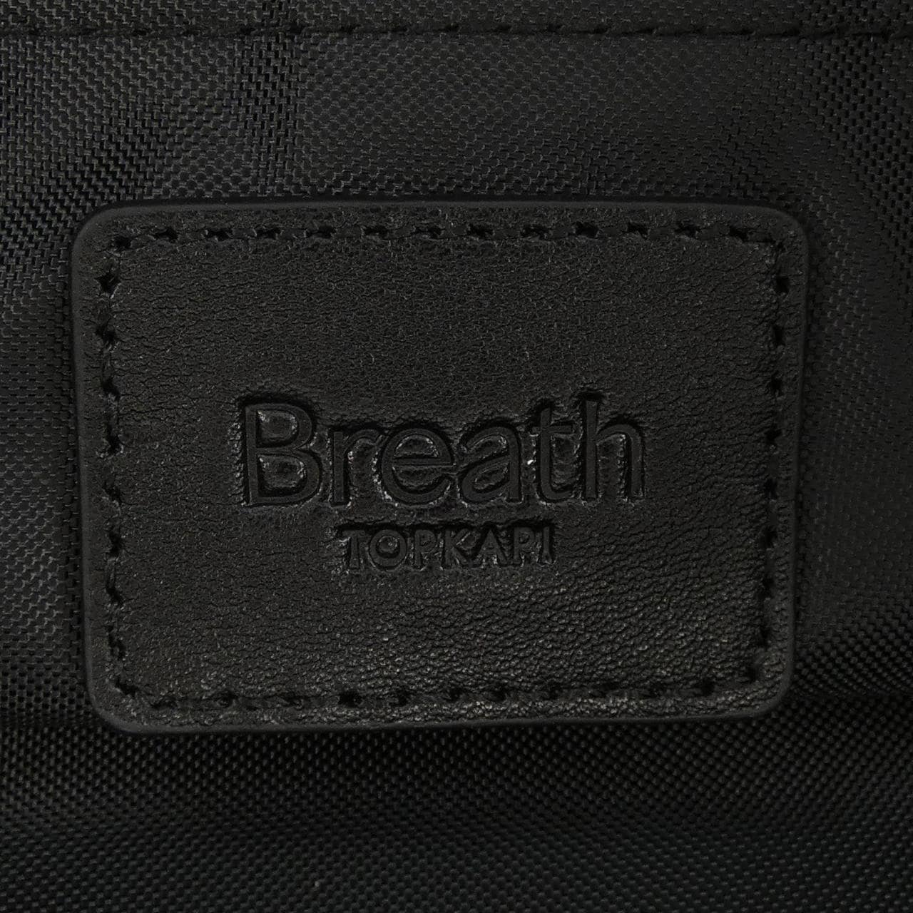 トプカピ TOPKAPI BAG