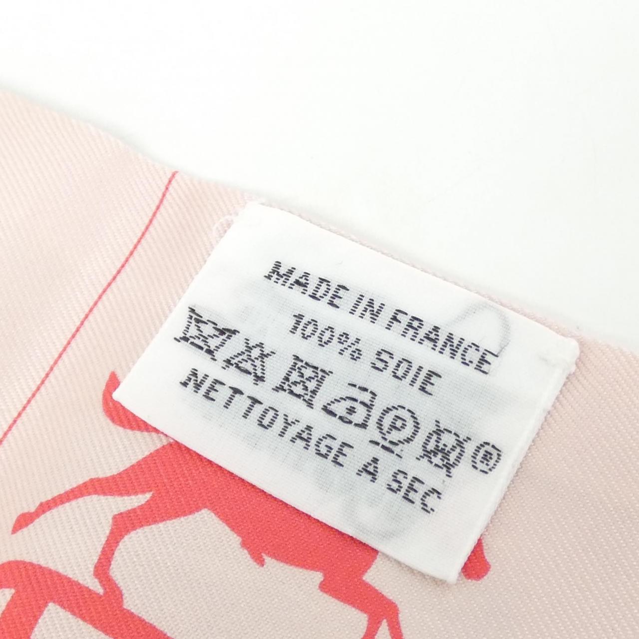 エルメス HERMES PARADE ツイリー 064150S スカーフ