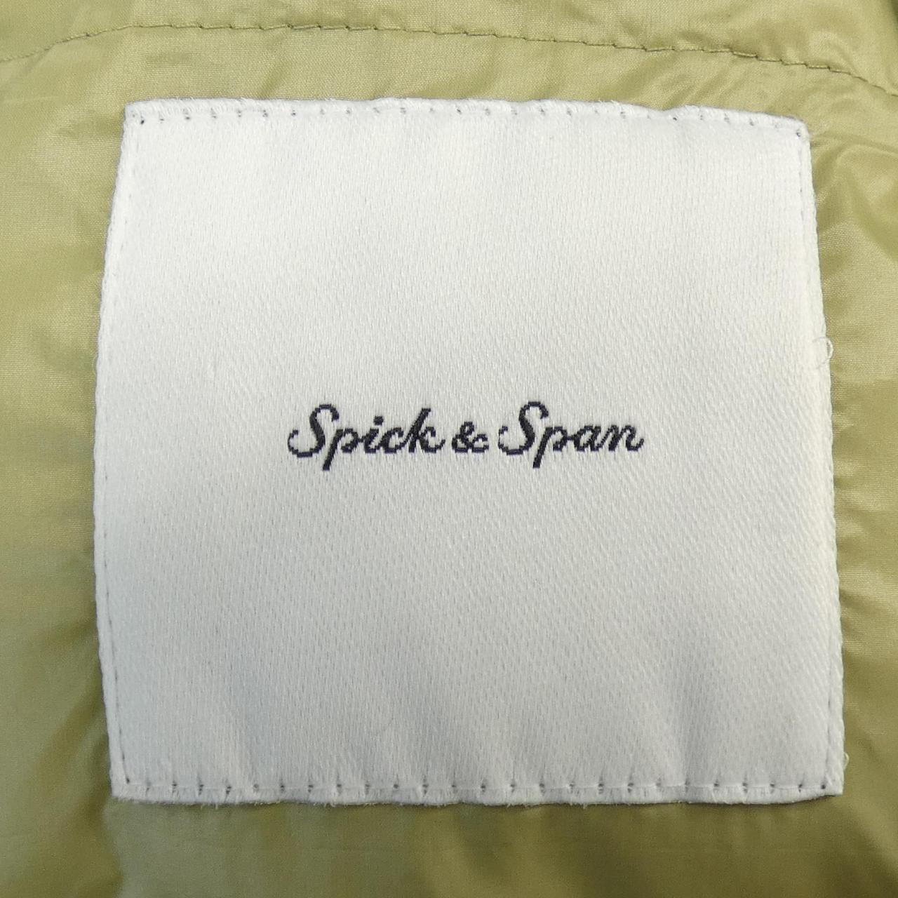 コメ兵｜スピックアンドスパン SPICK & SPAN ダウンジャケット