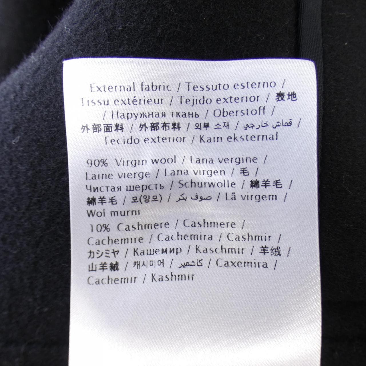 VALENTINO VALENTINO 束腰外衣