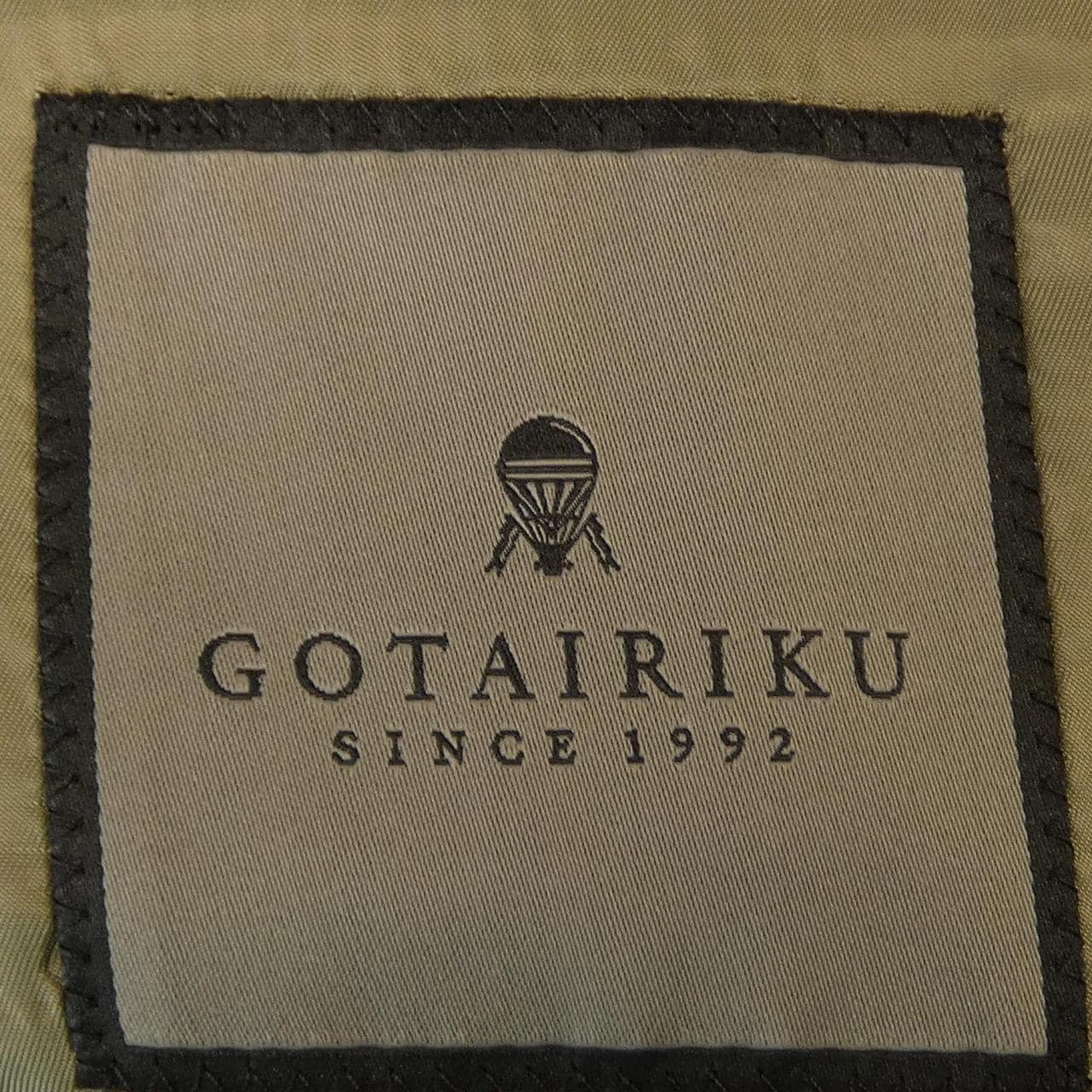 ゴタイリク GOTAIRIKU SV GO CS 0382 スリーピース