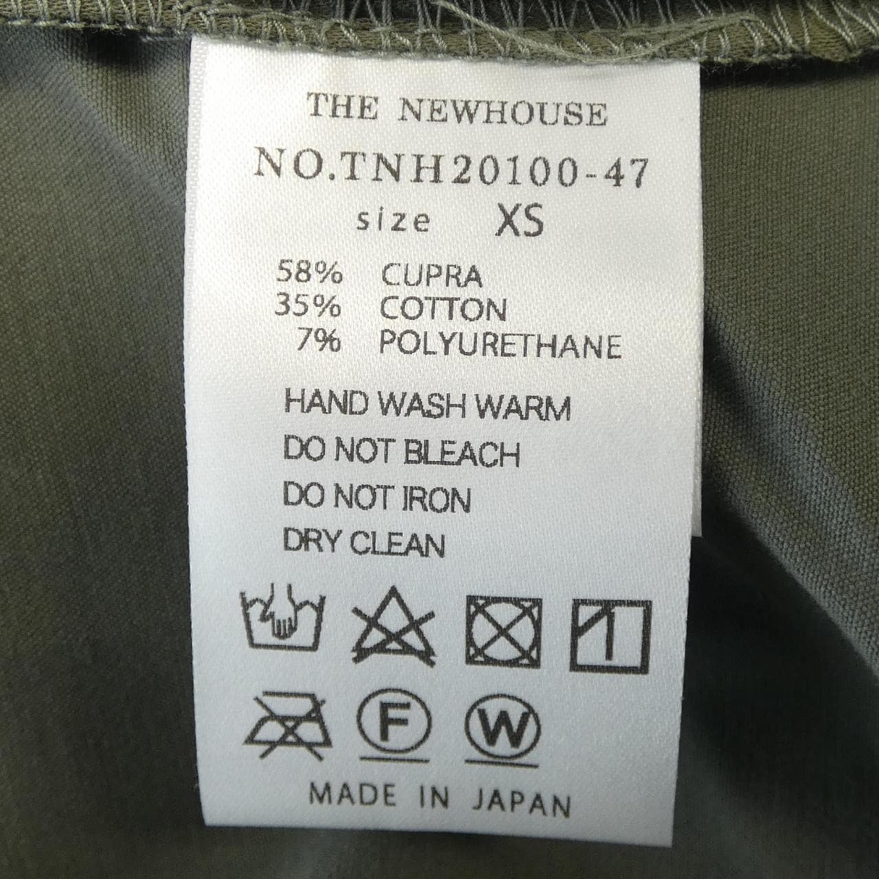 ザニューハウス THE NEWHOUSE パンツ