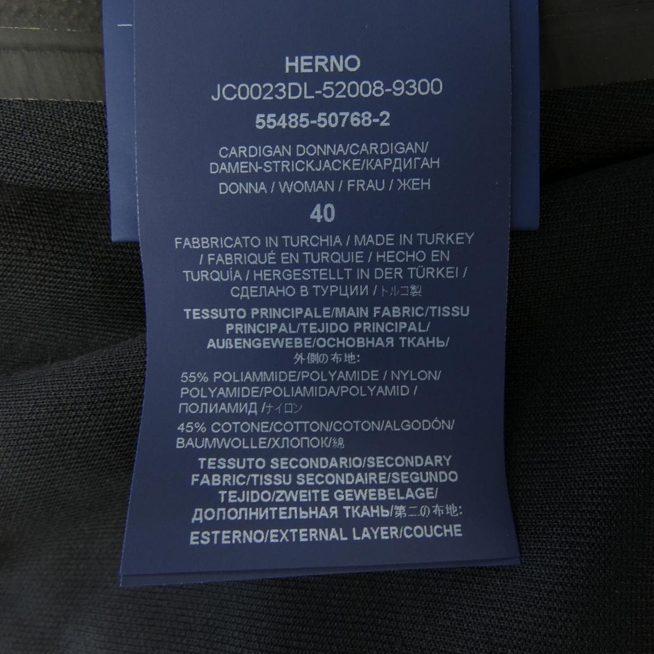 ヘルノ Herno JC0023DL ジャケット