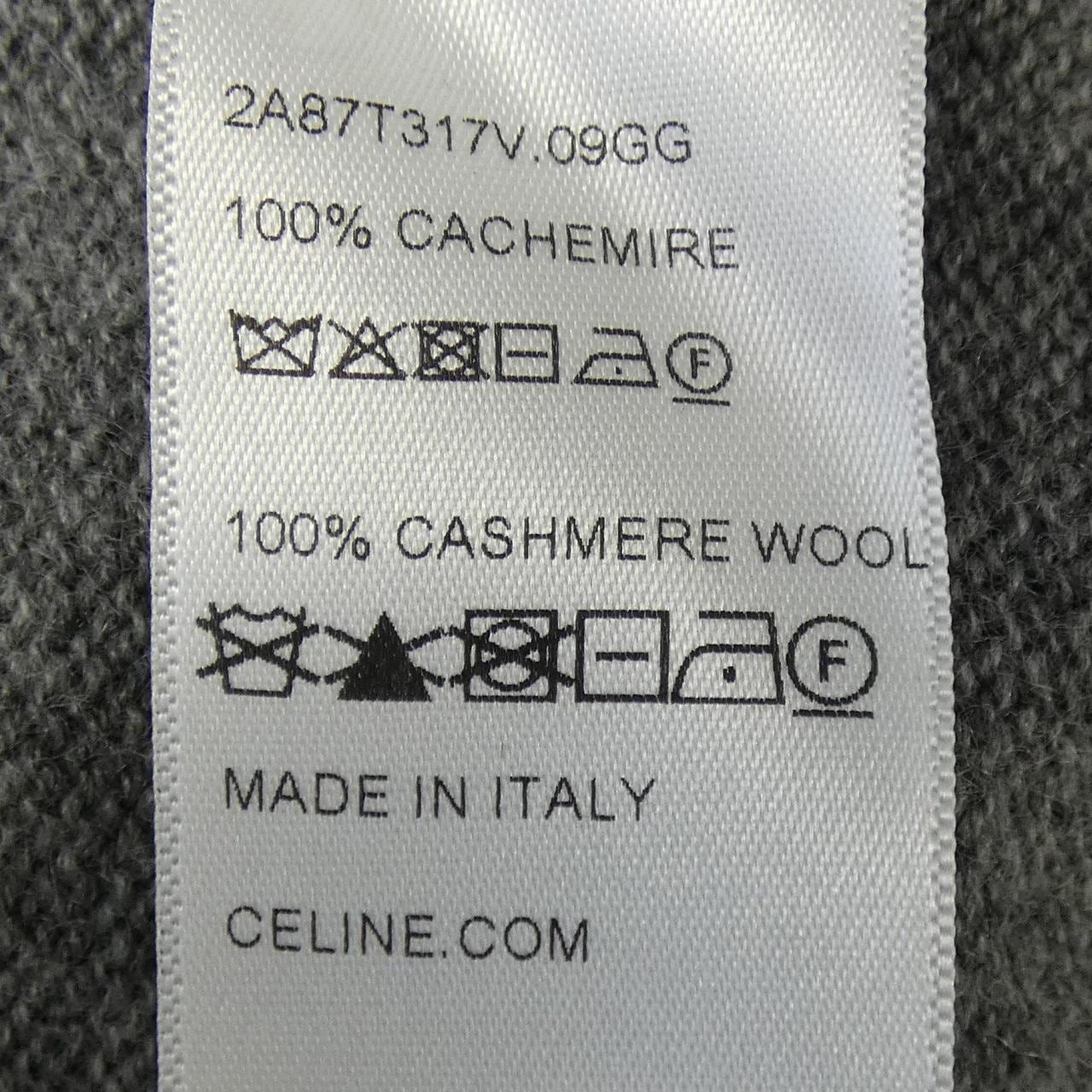 セリーヌ CELINE グルメット カーディガン 2A87T317V カーディガン