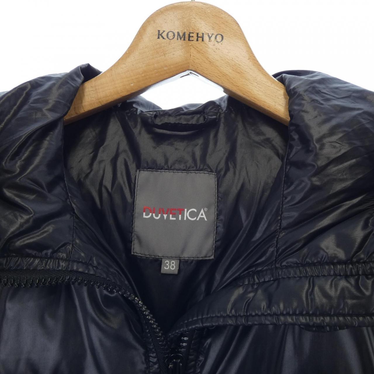 デュベティカ DUVETICA KAPPA ダウンコート