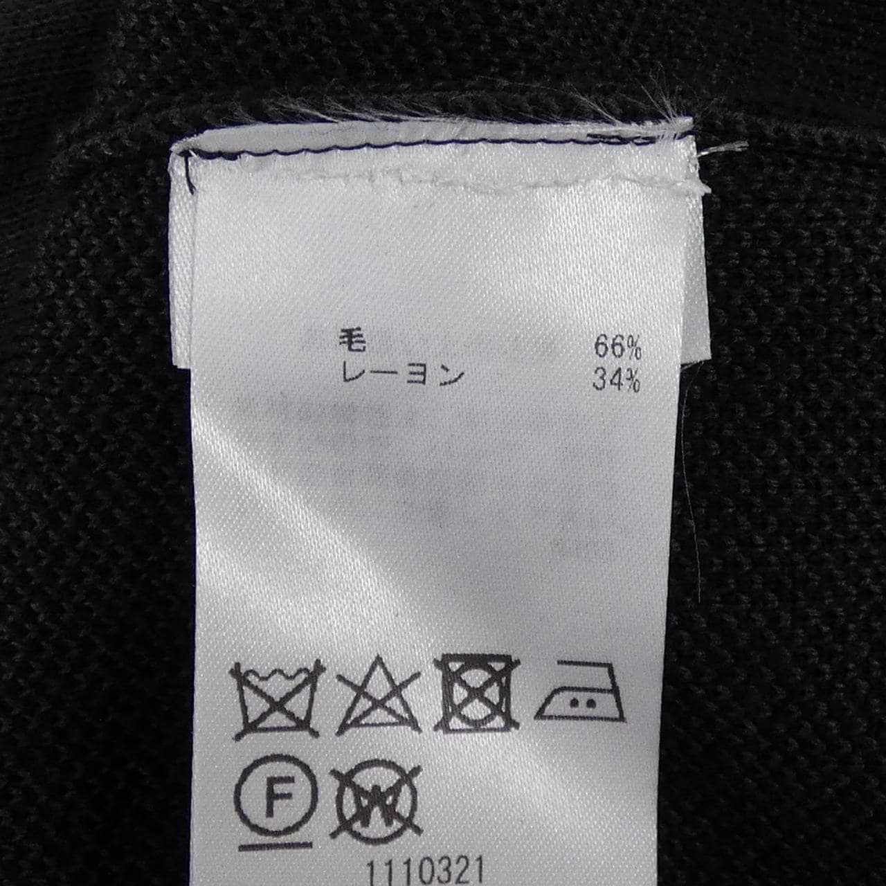 マリメッコ MARIMEKKO 52244-1-93364 ワンピース