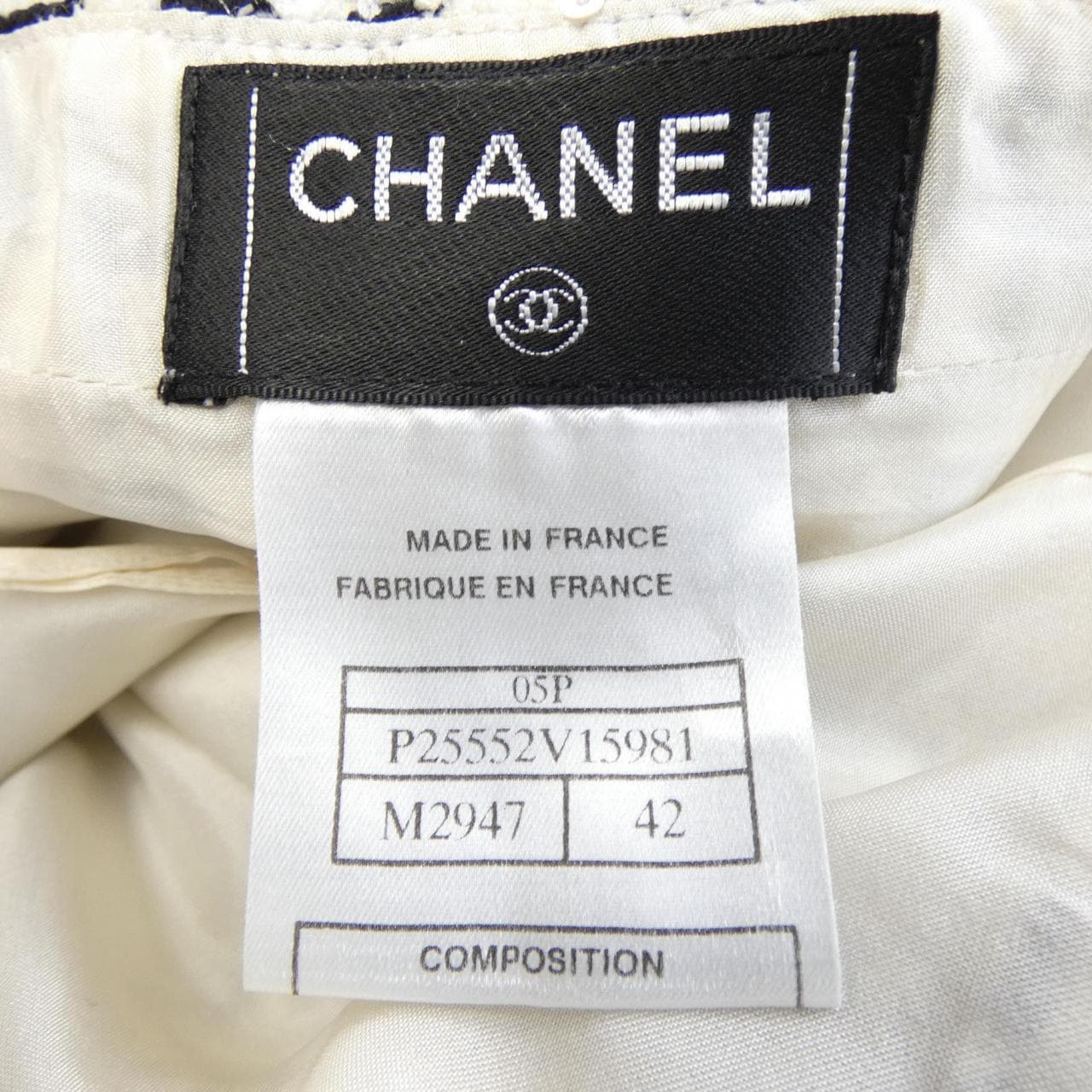 【ヴィンテージ】シャネル CHANEL P25552V15981 05P スカート