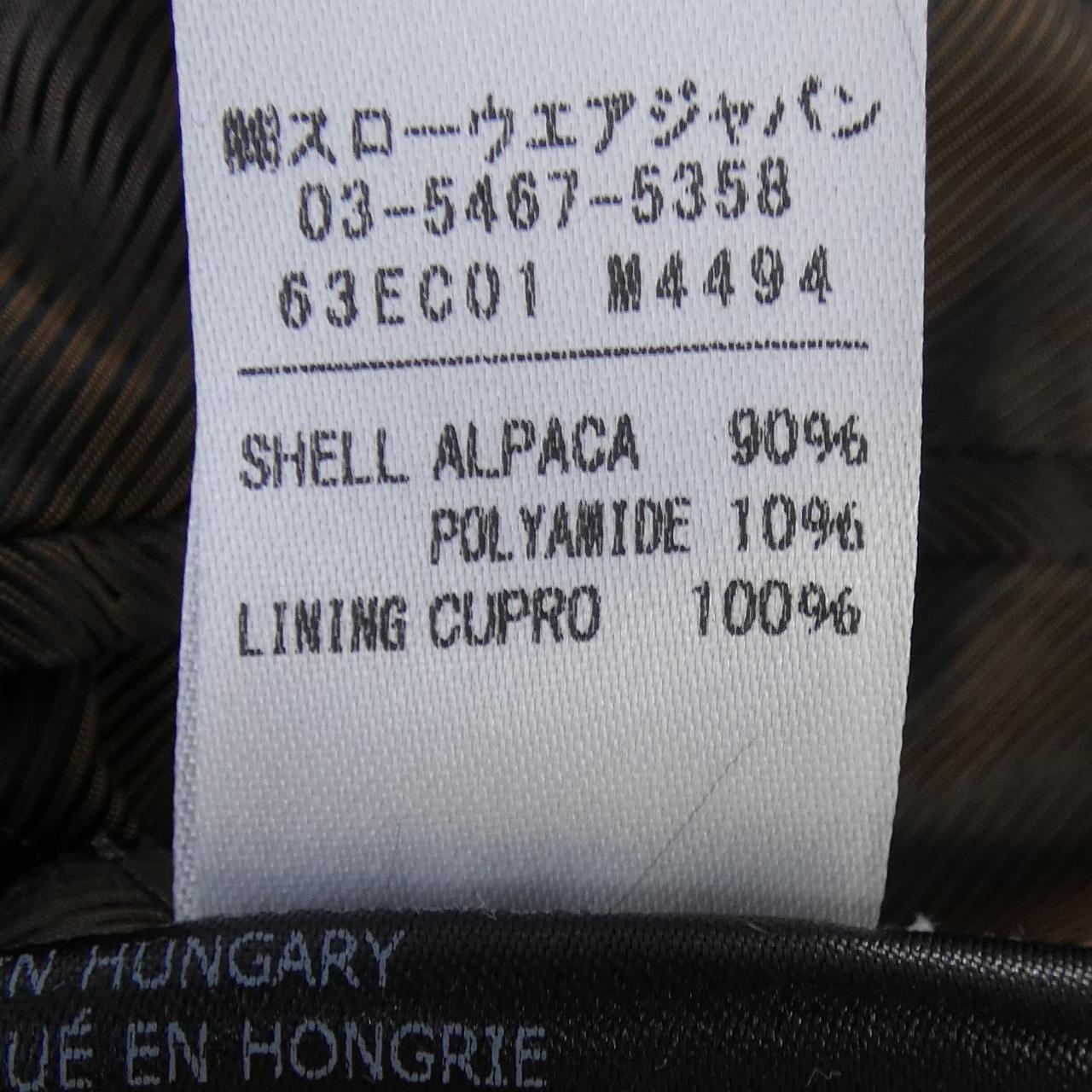 モンテドーロ MONTEDORO コート