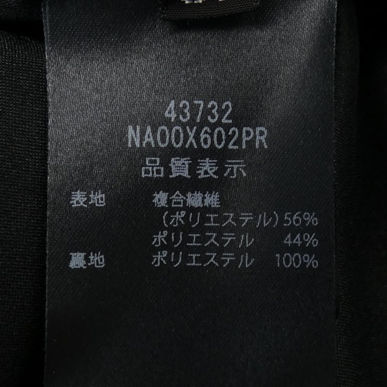 フォクシーニューヨーク FOXEY NEW YORK 43732 ワンピース