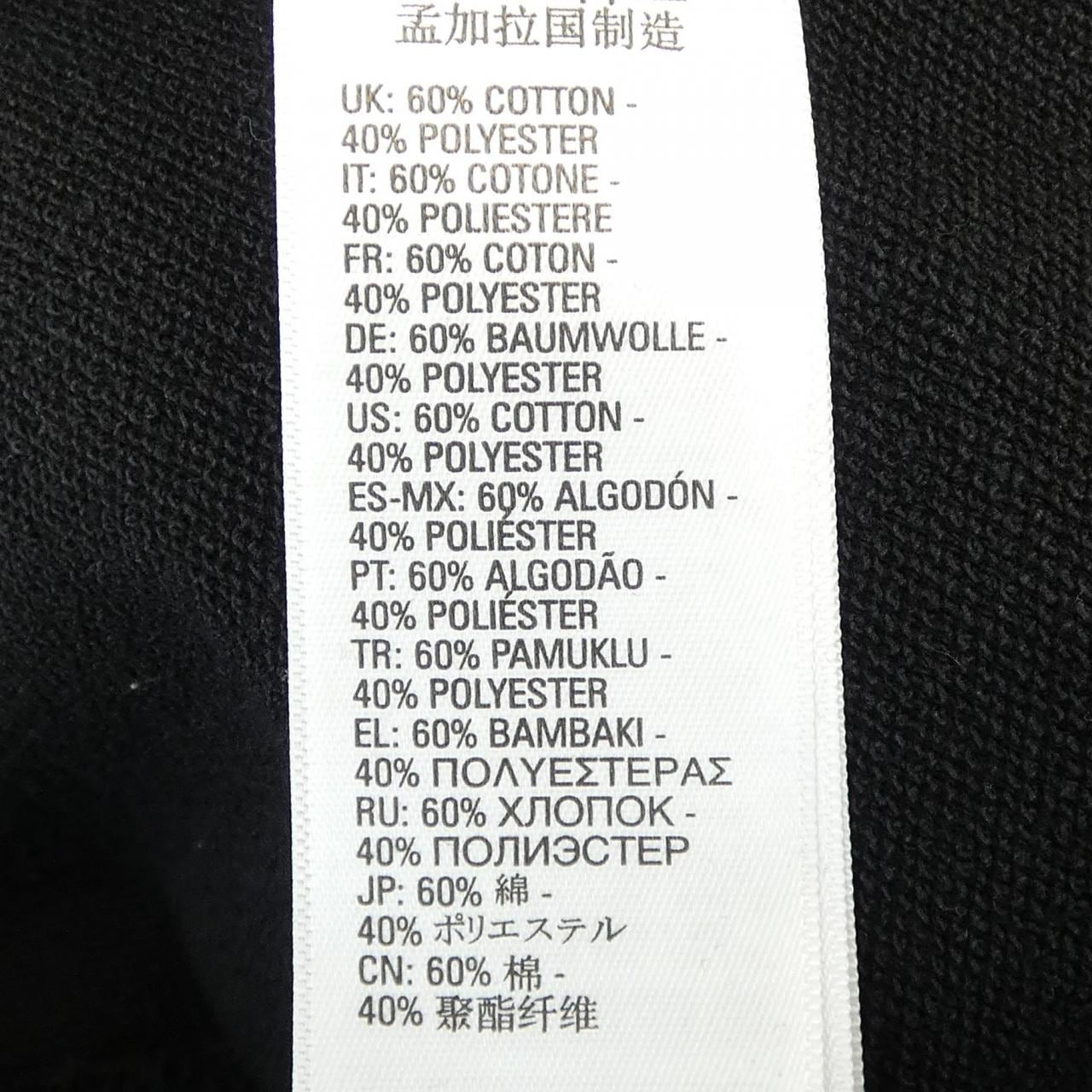 ディーゼル DIESEL スウェット