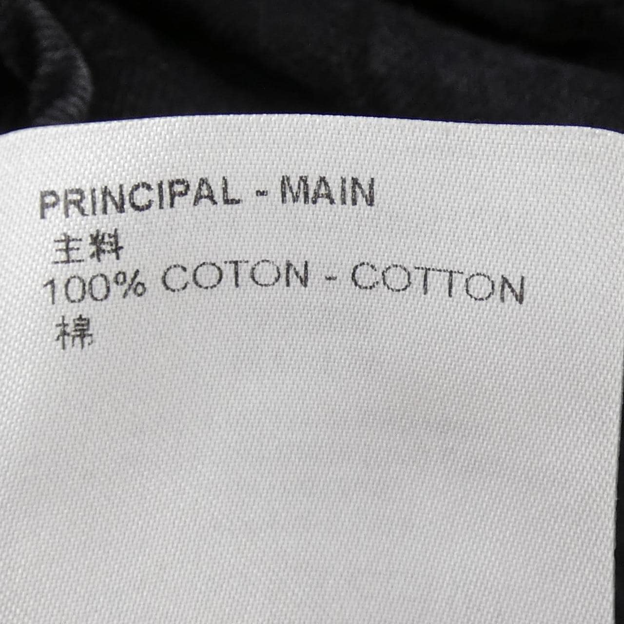 ルイヴィトン LOUIS VUITTON モノグラムショートスリーブデニムシャツ HPS12WUZD S/Sシャツ