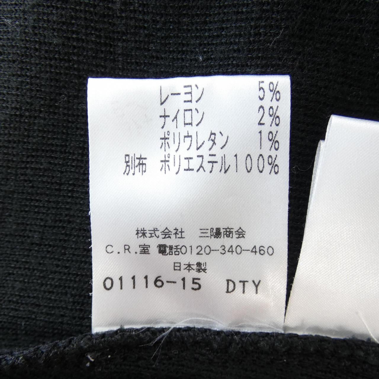 トゥービーシック TO BE CHIC ワンピース