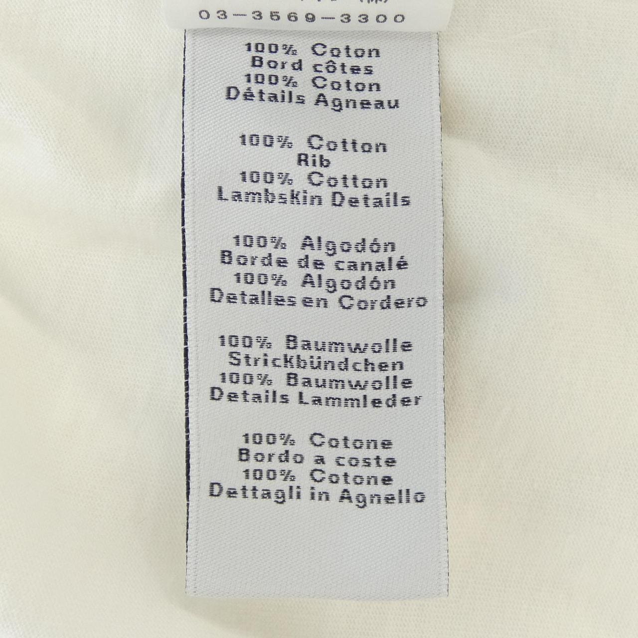 エルメス HERMES Tシャツ